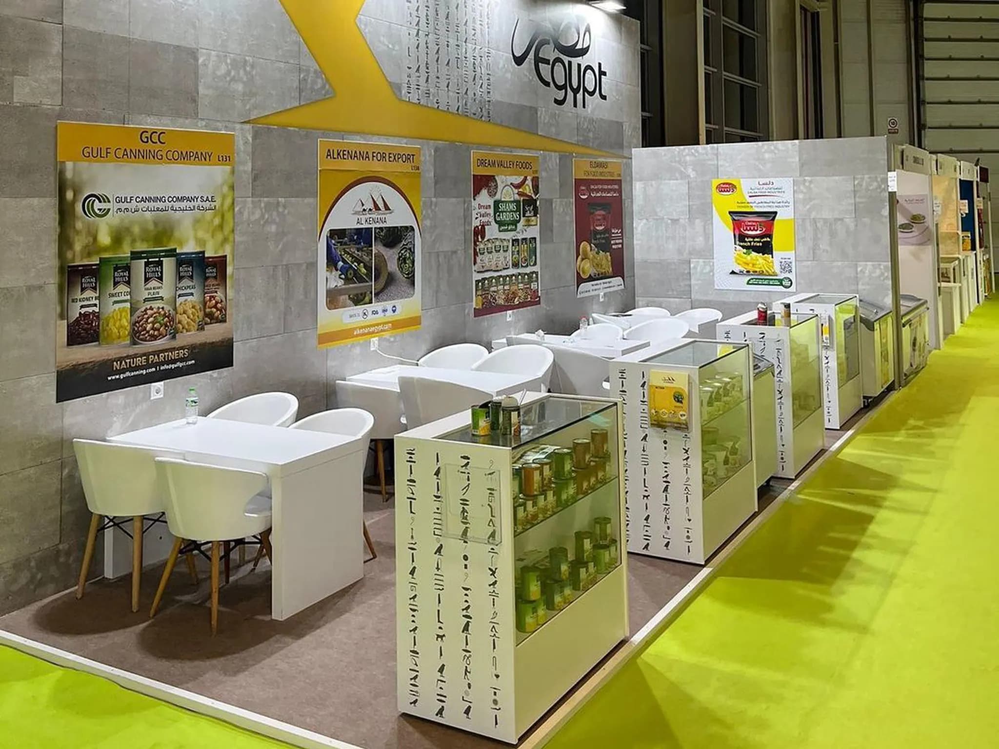 WORLD FOOD 2022 — EGYPT — 2