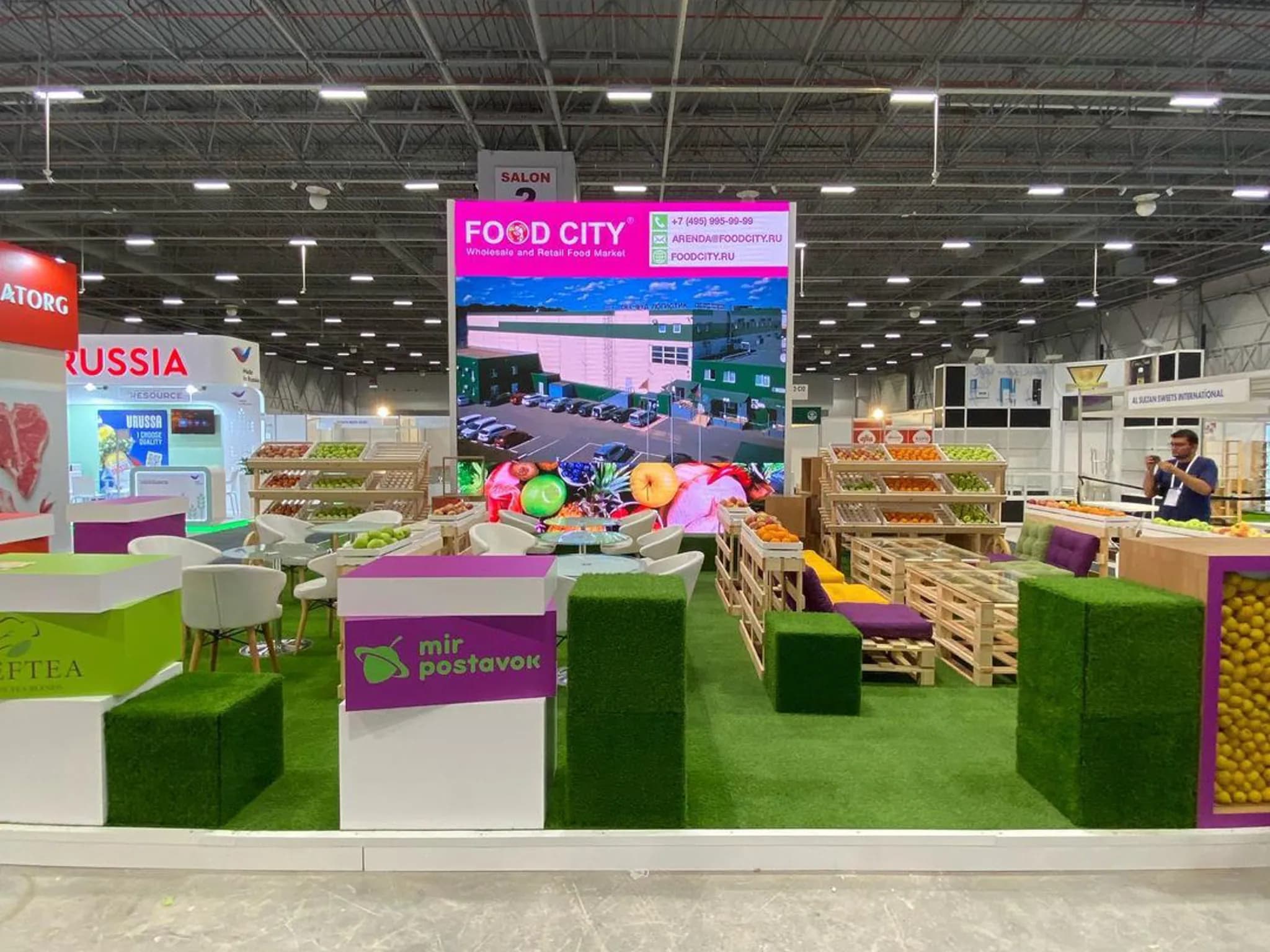 CNR FOOD 2022 — FOOD CİTY — 1